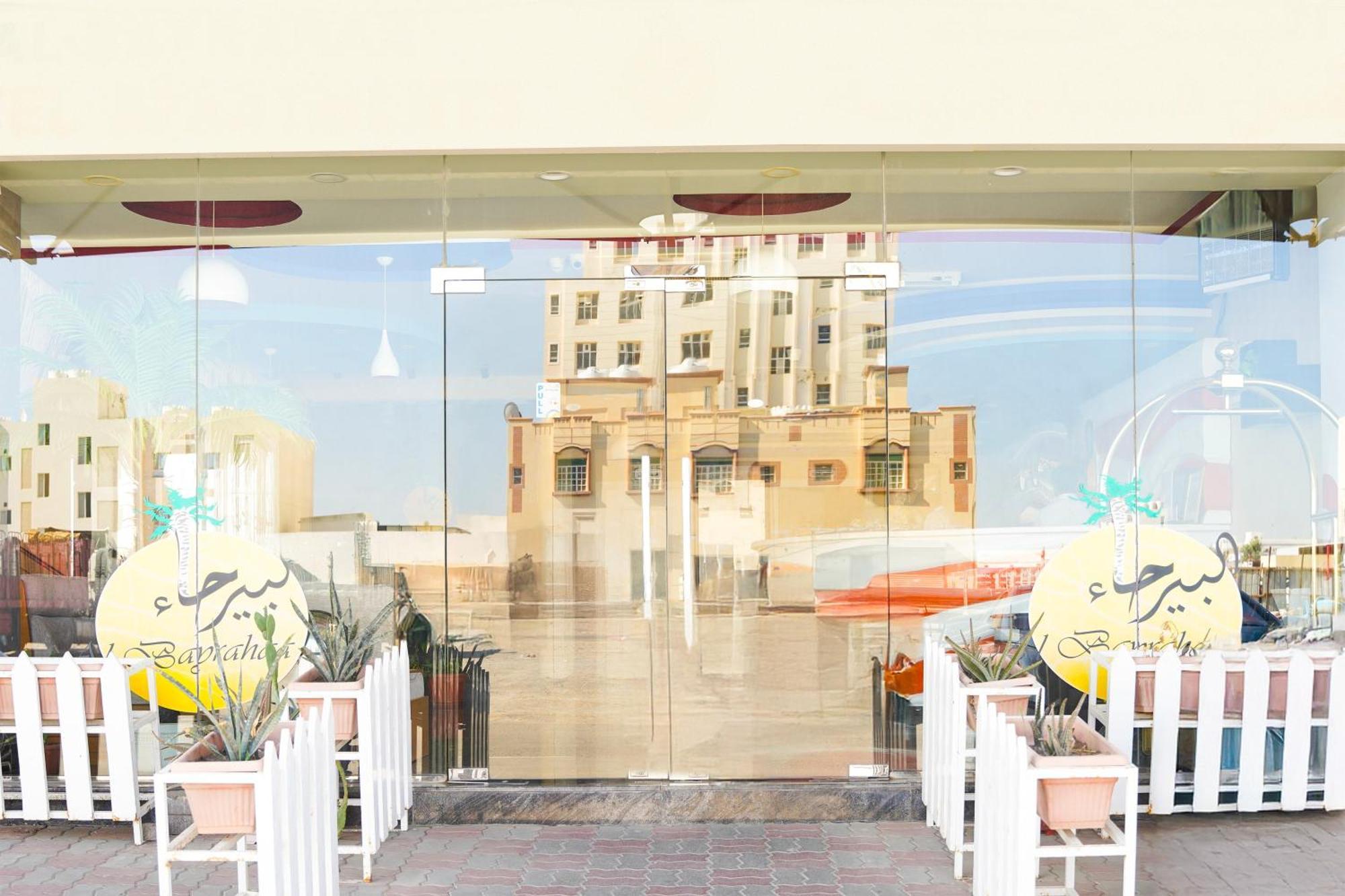 Al Bayrahaa Hotel Apartments Seeb ภายนอก รูปภาพ